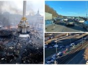 В День Героев Небесной сотни в Киеве пробки