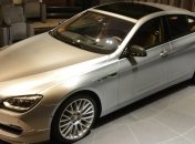 Представлен "зарядженный" BMW M5 Pure Metal Edition