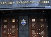 ГПУ просит для Грецковского залог в размере 13 миллионов гривен