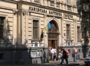 Из фондов Львовской галереи искусств исчезли свыше 600 экспонатов