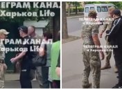 Драка в Харькове