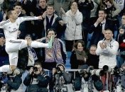 Кубок Короля. "Реал" выходит в 1/2 финала (Видео+фото)