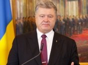 Порошенко рассказал об ущербе от гибридной войны в Украине 