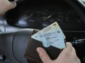 В МВД заявляют, что водительские права уже невозможно купить