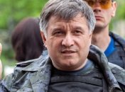 Аваков пообещал ликвидировать ГУБОП