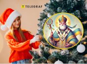 Стихи на День святого Николая