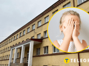 Спецшкола на Тернопольщине