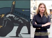 Ольга Фреймут объяснила, что можно сказать вместо "ухилянт"