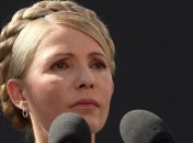 Съезд "Батькивщины": Тимошенко пообещала помогать Порошенко 