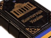 Вступление в НАТО и ЕС могут зафиксировать в Конституции