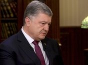 Порошенко: Россия планирует захватить еще часть Украины