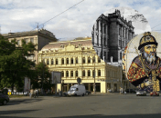 Вулиця Володимира Мономаха раніше називалася Московська