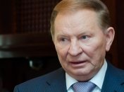 Кучма: Решение по Тимошенко будет найдено