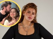 Александра Зарицкая и Павел Тараненко