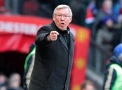 Алекс Фергюсон заявил, что "МЮ" не будет расслабляться