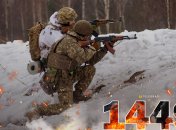 1449-й день полномасштабной войны.