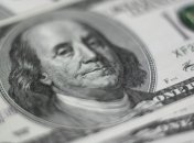 Курс доллара в Украине на этой неделе, 19-23 июля