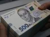 В Минэкономики рассказали, что делать если не платят зарплату