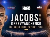 Деревянченко – Джейкобс: анонс чемпионского боя