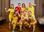 Женская сборная Украины по футзалу