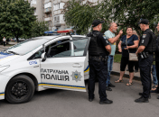 Иллюстративное фото
