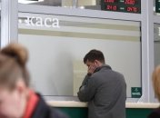 В Украине сократилось количество убыточных банков