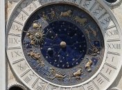 Критика та засудження: який із знаків Зодіаку "коронований", як найбільш вибагливий