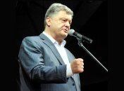 Порошенко: Мы готовы бороться за независимость