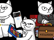 Monobank