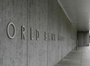 Во Всемирном банке рассчитывают на продолжение сотрудничества с Супрун  