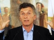 В столице Аргентины объявлено чрезвычайное положение