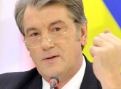 Ющенко: Кремль начал игру по развитию "русского мира" в Украине