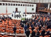 Реджеп Тайип Эрдоган принес присягу в качестве президента Турции