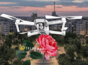 Дрон с лепестками роз под запретом