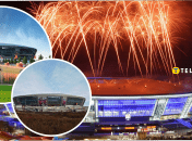 Стадион "Донбасс Арена"