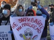 Постріл в ногу: як бізнесу пережити карантин і отримати компенсацію від держави