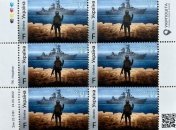 Вже легендарні марки Укрпошти "російський військовий корабель"