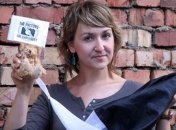 Белорусская журналистка оштрафована за фото с плюшевым медвежонком