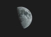 Оккупация Луны отменяется: Босния подписала договор об использовании космоса