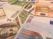 Определены страны с самым высоким и самым низким уровнем цен  