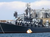 Так "Москва" выглядела до встречи с "Нептуном"