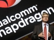 Qualcomm представит новый флагманский процессор в начале декабря  