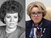 Валентина Матвиенко
