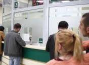 В Кабмине рассказали, на сколько вырастут коммунальные тарифы в следующем году