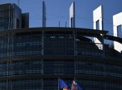 Кандидата в Еврокомиссию от Венгрии заблокировали из-за связи с РФ