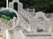 Украинский Иерусалим