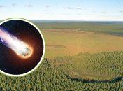 Падение Тунгусского метеорита – одно из самых загадочных явлений