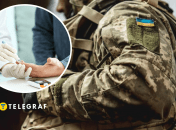 Мобілізація в Україні