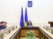 Кабмин рассчитывает на существенный рост экономики в 2019 году