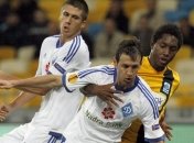 "Динамо" готово к матчу Лиги Европы с "Генгамом" благодаря Реброву